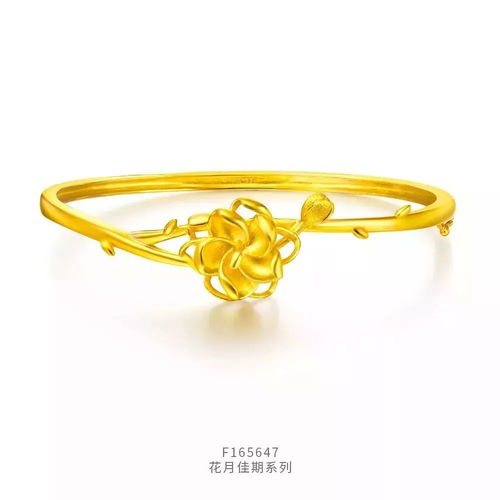 待我長發(fā)及腰，許我中式婚禮可好 周大福黃金，見證一世承諾的東方美學